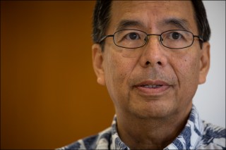 Investments: Gambling With Public Money