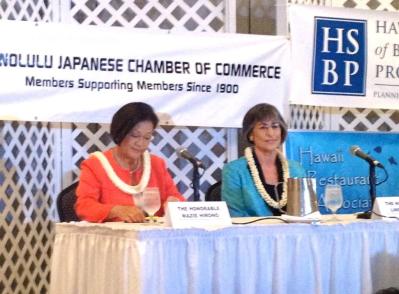 Civil Beat Poll – Hirono Up Big On Lingle