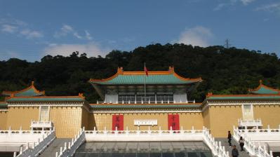 How Taiwan Uses Buddhist Literature For Environmental Education
