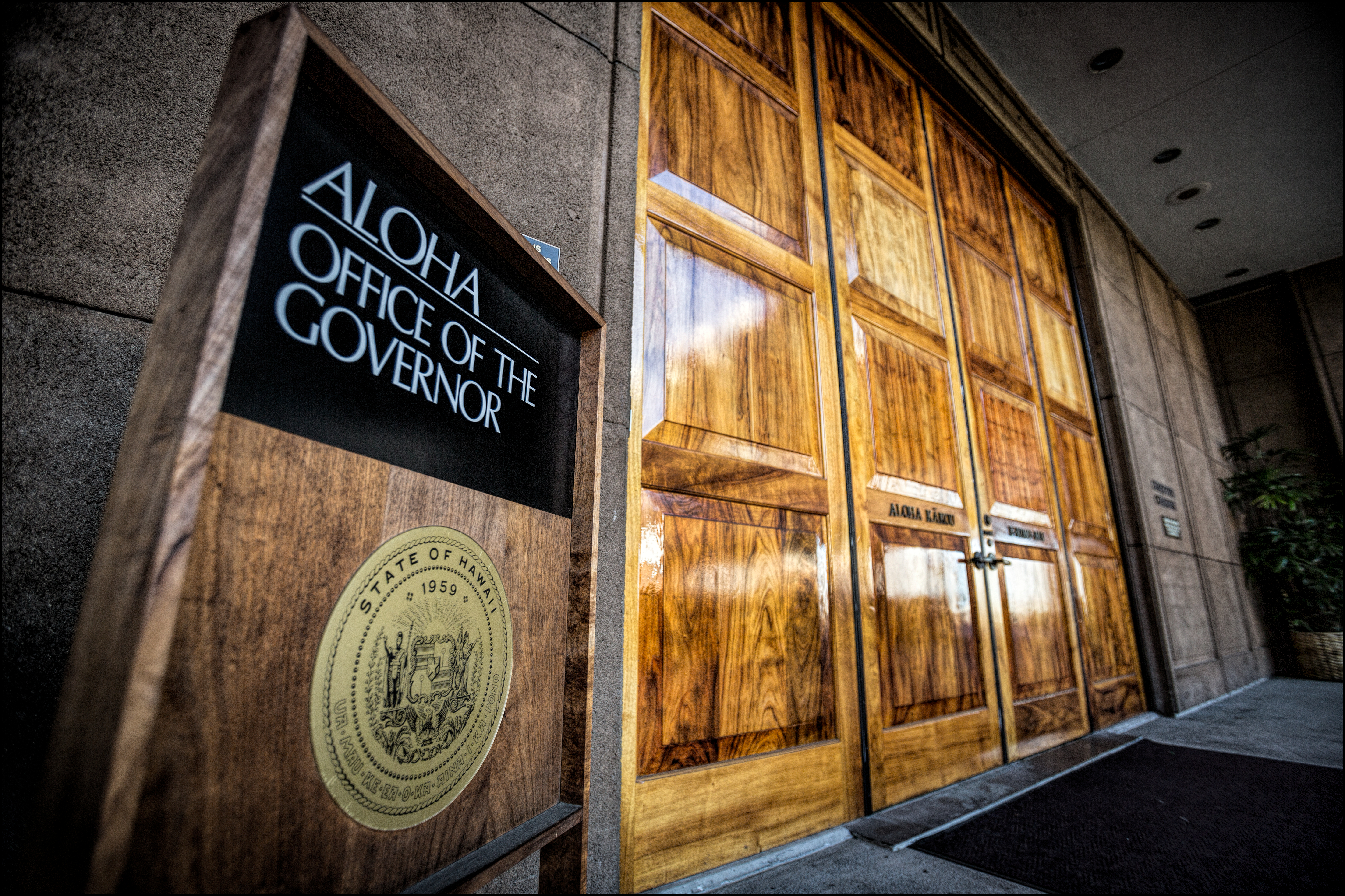 Entrance doors to Governor's Office at the Hawaii Capitol Building 1.9.14
