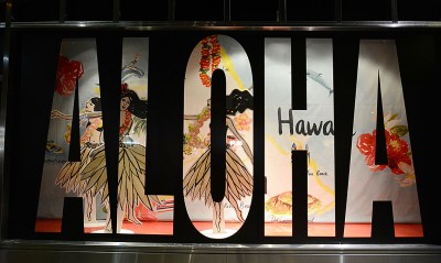 E Ho’ike I Ke Aloha — Show Your Aloha