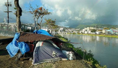 Can Honolulu’s Sit-Lie Ban Pass Constitutional Muster?