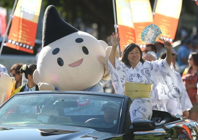 All Aloha, Little Action: Hawaiʻi’s Underused Sister-City Network