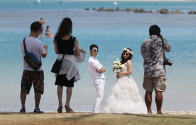 The Projector:  From Maunalua to Ala Moana to Mauna Kea, People Are Talking