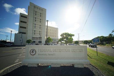 Senate Shoots Down Proposal To Buy Underused Federal Prison