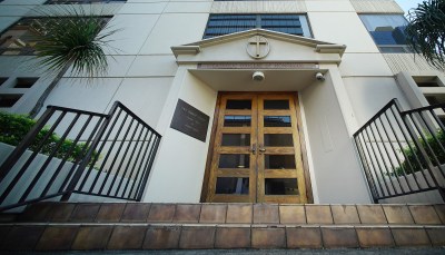 Legislature Considers Sex Abuse Investigation Of Catholic Church