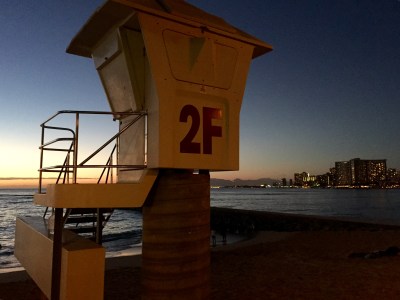 Visitor Drowned After Lifeguards’ Day Ended