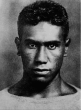 Joseph Kahahawai
