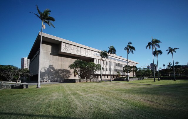 DLNR Building Kalanimoku Building. 16 may 2016.