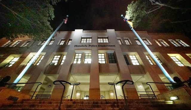 HPD Honolulu Police Department Building1. 5 may 2016.