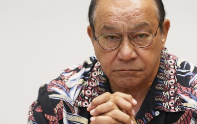 OHA’s Peter Apo To Pay $25,000 For Ethics Violations