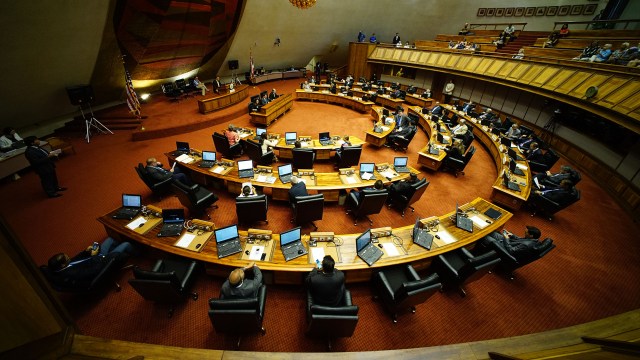 House Session Legislature1. 18 july 2016