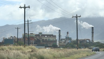 Maui Sugar Mill. 9 july 2016