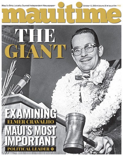 The current cover of Maui Time.