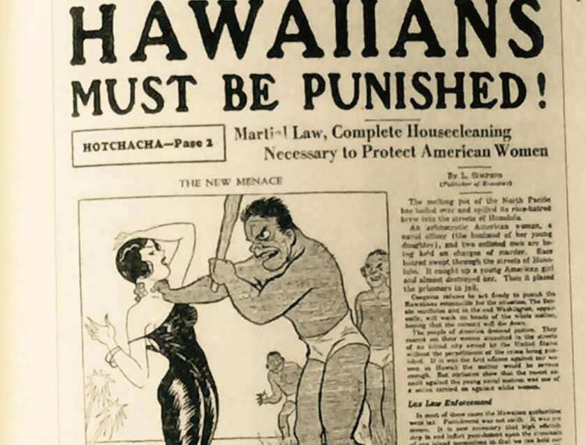 Clipping showing the heavily racial overtones of the 1932 Massie Affair. 