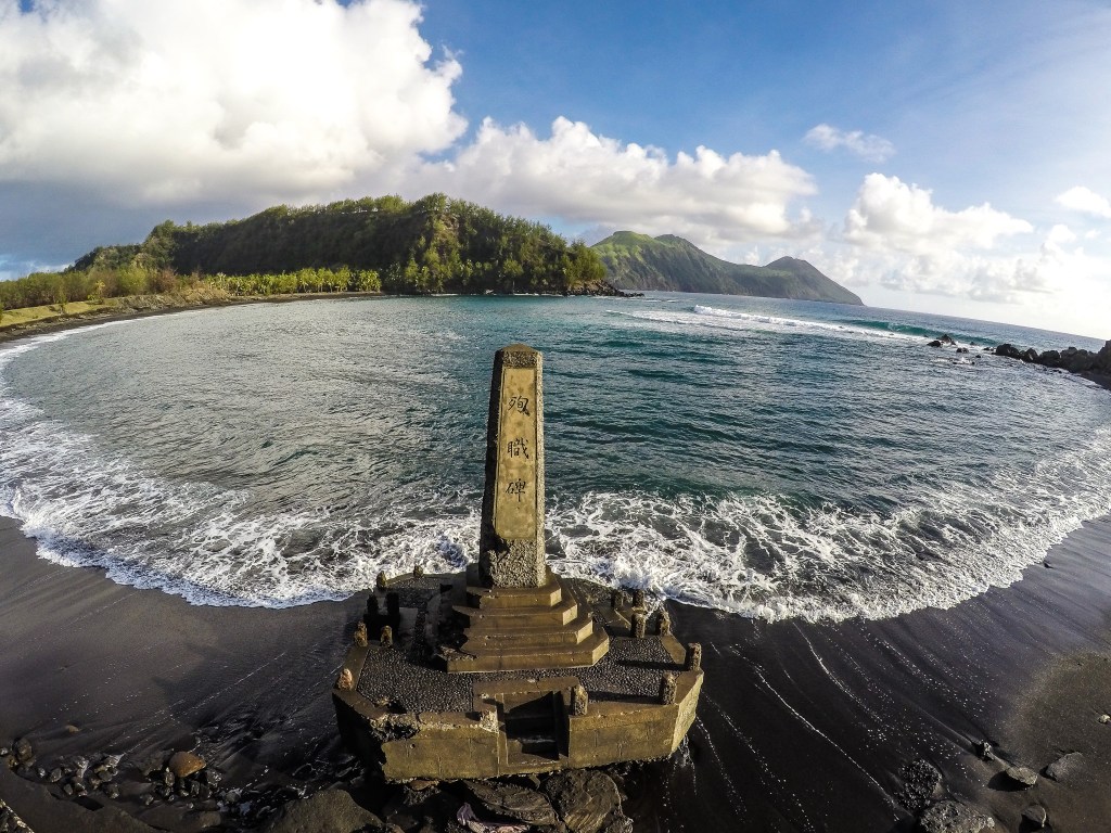 The Fight To Save Pagan Island From US Bombs