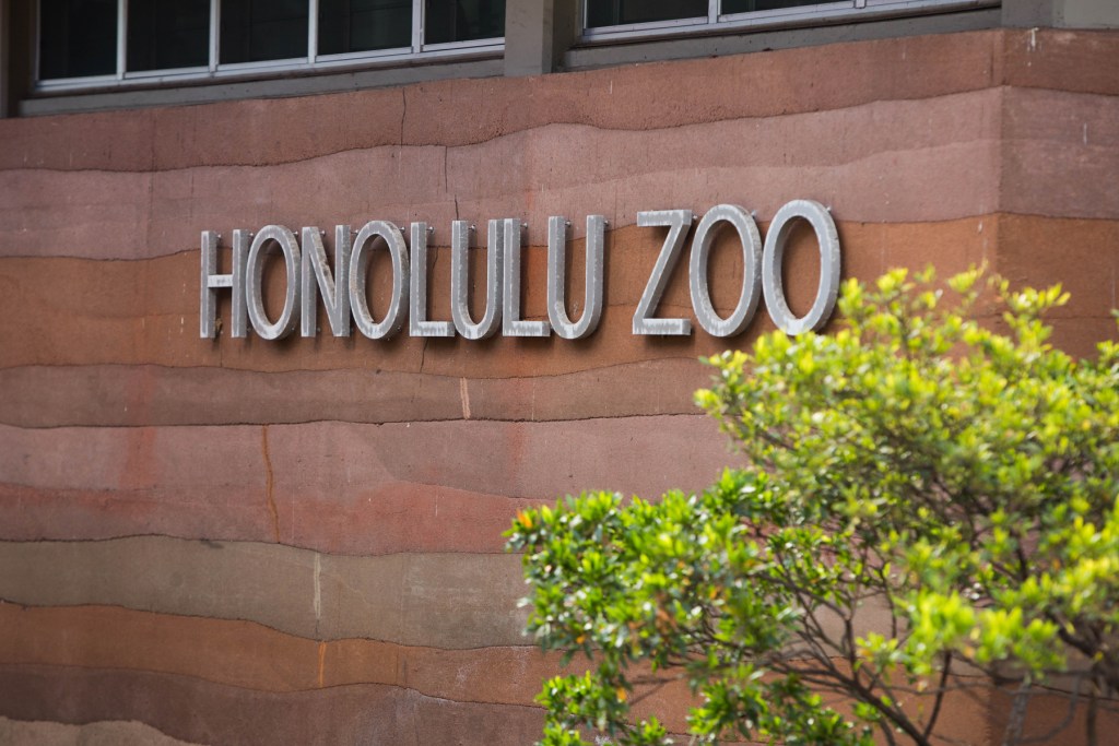 Honolulu Zoo sign