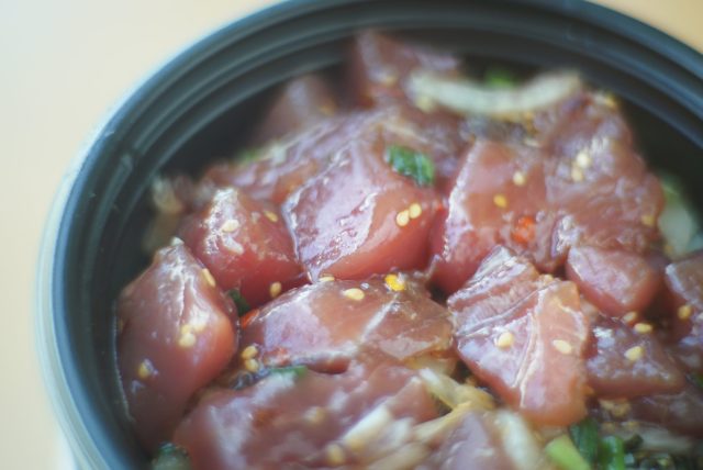 Fresh Ahi Poke bowl fish local fish. 22 may 2017