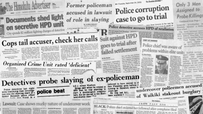 Covert Honolulu Police Unit Has Long History Of Troubles