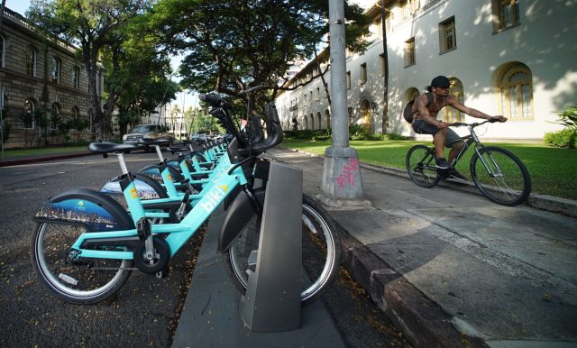 BIKI bike sstand on Mililani Street, downtown Honolulu near the Post office.
