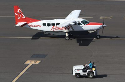Mokulele Airlines Interisland terminal.