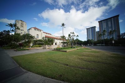 Campaign Corner: Read Up On Honolulu Charter Questions