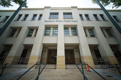 Here’s How One Honolulu Cop Got His Job Back After He Was Fired For Misconduct