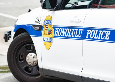 Feds Indict Two Honolulu Cops For Making Man Lick Urinal