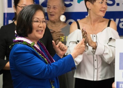 ‘It’s Very Personal To Me:’ Hirono Slams Trump’s Immigration Policy