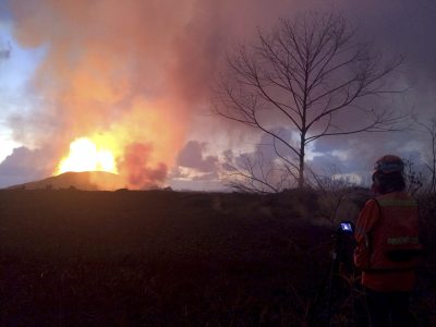 Suspect Arrested After Shooting In Volcano Evacuation Zone
