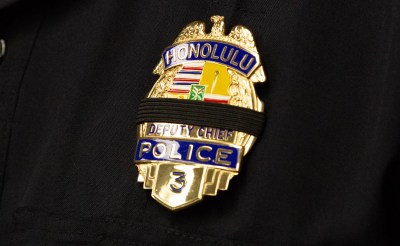 Law Enforcement Standards Board Inches Toward Hiring Key Staff