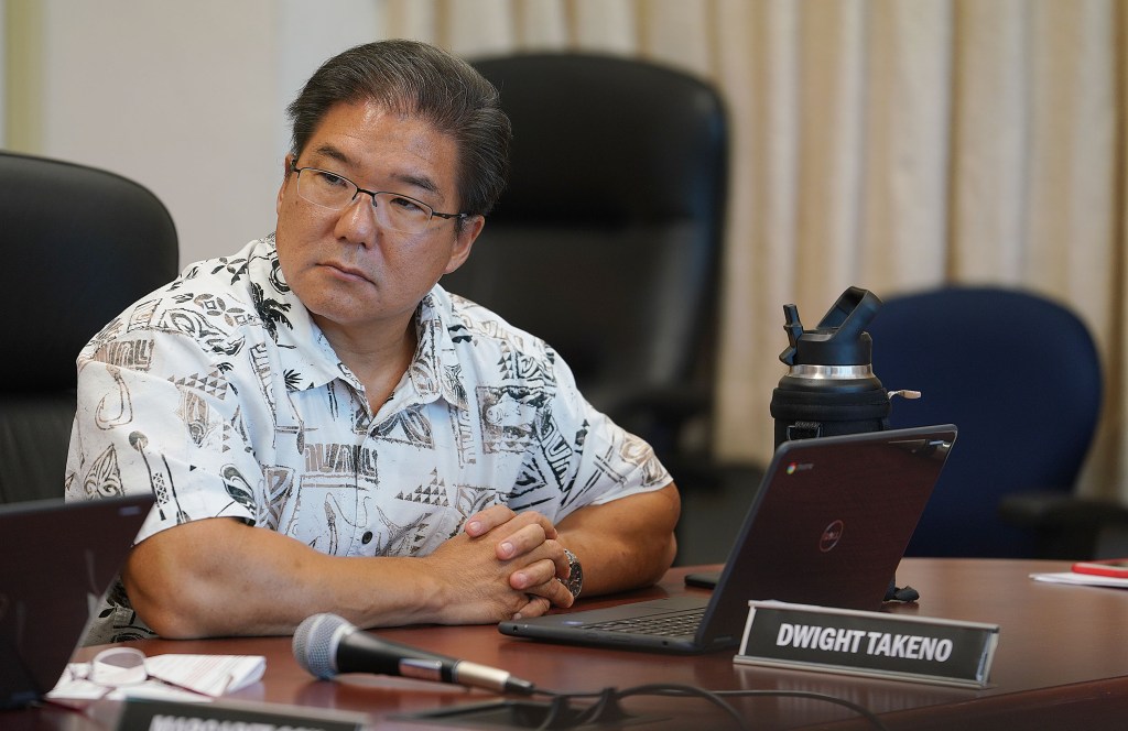 DOE Board Member Dwight Takeno.