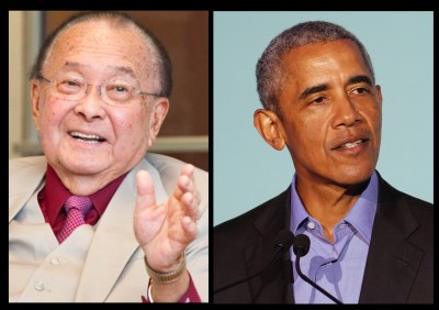 Chad Blair: Do We Really Need A Dan Inouye Day? Or An Obama Ice Cream Shop?