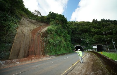 Lawmakers Agree to Emergency Funds For Pali Highway