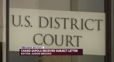 Honolulu Police Corruption: This Is Why We Rarely Rely On Anonymous Sources