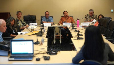 Legislative Leaders Need To Crack Down On Their HART Appointees