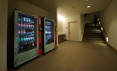 Reverse Vending Machines Proposed In Hawaii Legislature