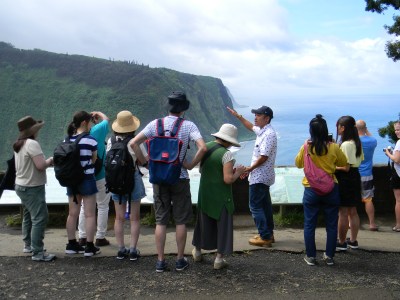 Big Island: How To Keep Tourists Coming After The Eruption