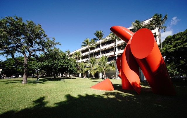 UH Manoa Holmes Hall. Engineering building.
