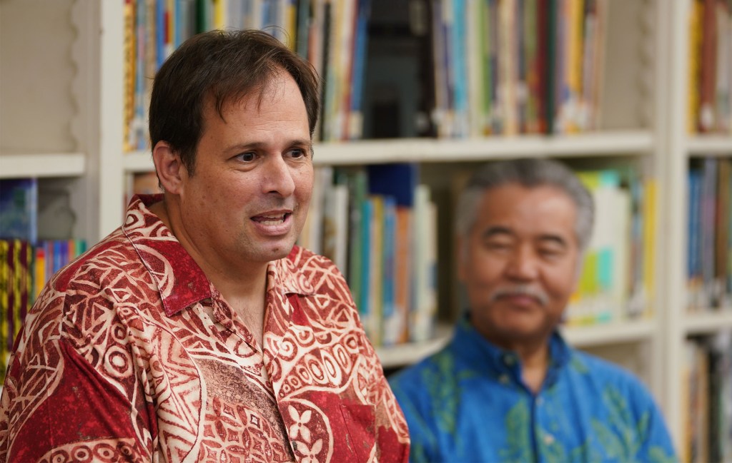 HSTA President Corey Rosenlee at DOE presser announcing pay increases for special needs and Hawaiian language teachers.