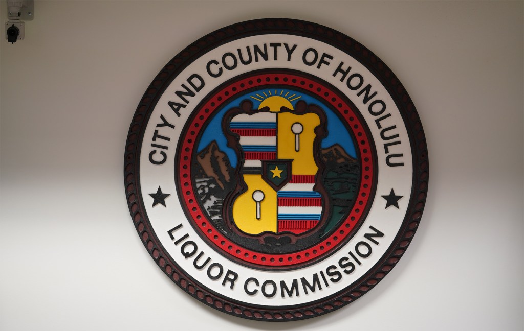 Honolulu City and County Liquor Commission seal.
