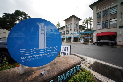Another Side To The HPU Saga