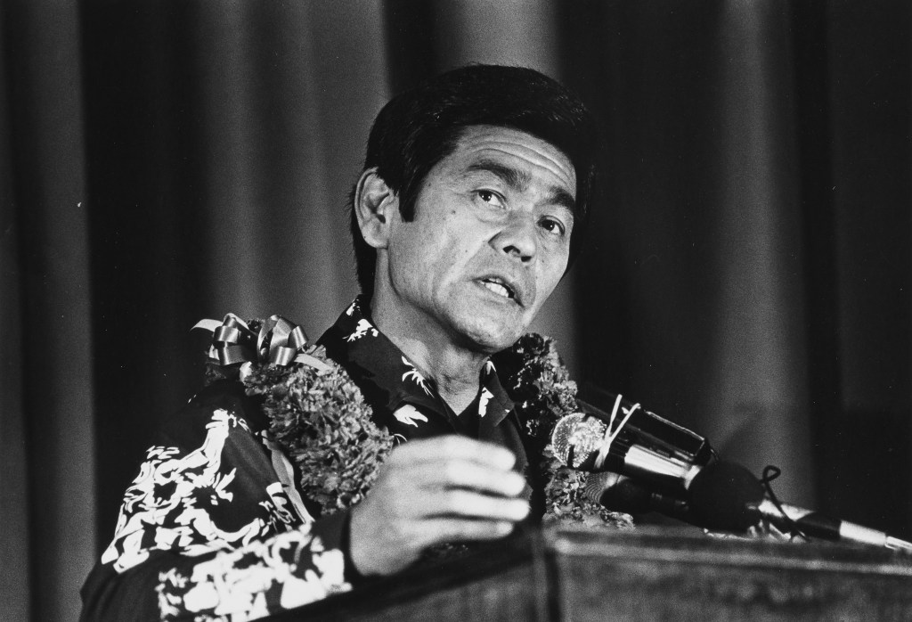 Gov. George Ariyoshi in 1977