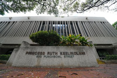 It Will Take 18 Months To Overhaul Hawaii’s Outdated Unemployment System