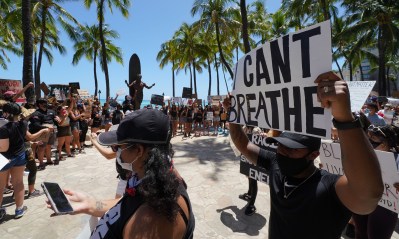 New York Tries To Lift The Veil On Police Misconduct — Will Hawaii Follow?