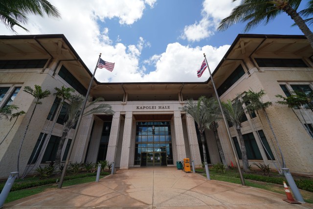 Kapolei Hale City Hall building exterior.