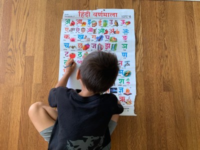 Hip-Hop And Hindi Fill This Second Grader’s Distance Learning Days