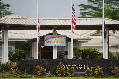 State Inspection: Maintenance Crew Likely Spread COVID-19 At Veterans Home