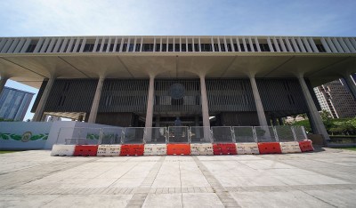 The Battered State Budget Will Dominate The Next Hawaii Legislature