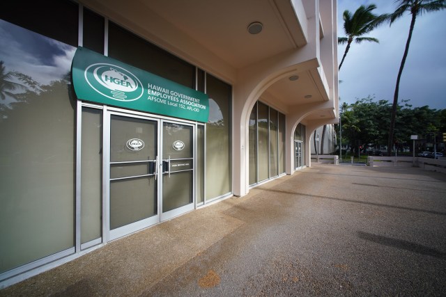 HGEA Headquarters located at 888 Mililani Street.